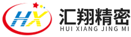 揚(yáng)州匯翔精密沖件有限公司